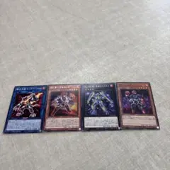 遊戯王 BKカードセット