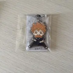 ハイキュー キーホルダー 日向③