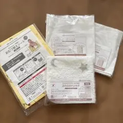 Item thumbnail for item e2b483d0-e55a-4777-a2a2-4a3be709cb0f