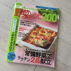 Item thumbnail for item 9501e56a-55ed-4736-815a-49ffc4518980