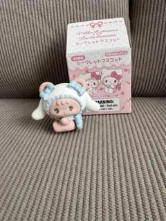 サンリオ mikko シークレットマスコット