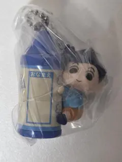 Item thumbnail for item 3a50bc92-4266-4884-804b-52d5e0b72644