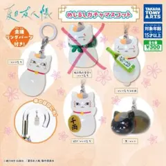 2026年最新】夏目友人 ガチャガチャの人気アイテム - メルカリ
