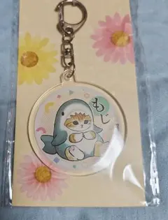 mofusand アクリルキーホルダー サメにゃんのサムネイル