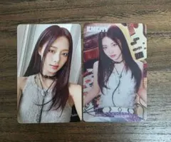 ENEMY ツウィ　通常盤トレカ タワレコ特典トレカ付き