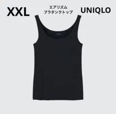 UNIQLO エアリズムブラタンクトップ　ブラトップ