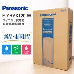 2026年最新】f-yhvx120-の人気アイテム - メルカリ