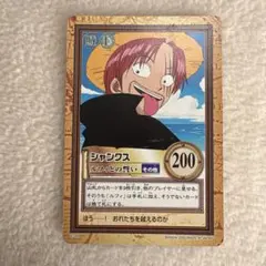 ワンピース ハイパーバトル カードダス C123 シャンクス ルフィとの誓い