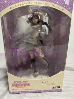 ラブライブ 東條希 アルター スクールアイドルフェスティバル フィギュア 正規品 中古】(本体A/箱B)ラブライブ！スクールアイドルフェスティバル 東條希