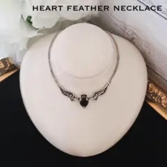ハートネックレス✦︎フェザーネックレス✦︎エンジェル✦︎クラウン rn064re