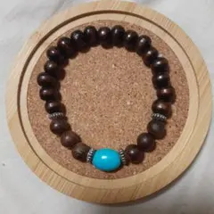 天然木製 ビーズターコイズブレスレット