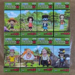 ワンピース ワールドコレクタブルフィギュア vol.20 全8種セット