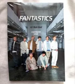【新品未開封】FANTASTICS フォトブック