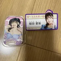 2025年最新】蛭田愛梨 チェキの人気アイテム - メルカリ