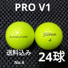 タイトリストPRO V1 No.4イエロー