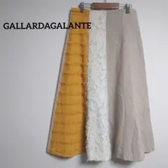 新品＊未使用ガリャルダガランテ リネン混フリンジジャガードロングスカートイエロー