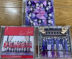 初回生産限定盤 A・B・SP3枚組 四の五の言わず颯と別れてあげた/盛れ！ミ・ア