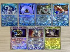 ほりりん様 リクエスト 2点 まとめ商品