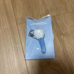 treasure トゥライト キーホルダー