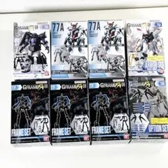 2026年最新】GフレームFA Ex-Sガンダムの人気アイテム - メルカリ