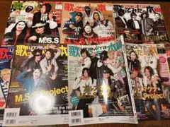 2026年最新】歌ってみたの本の人気アイテム - メルカリ