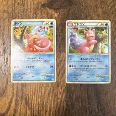 ヤドン（ドミノピザ） PROMO 028/L-P - メルカリ