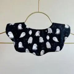 ゴースト　もくもくスタイ ハンドメイドスタイ　よだれかけ