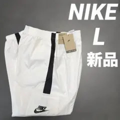 ナイキ スポーツウェア ウィメンズ ウーブン パンツ NIKE