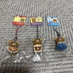 リラックマ だららん夢紀行 チャームストラップ まとめ売り 12点 San-X リラックマ だららん夢紀行 5個セット - メルカリ