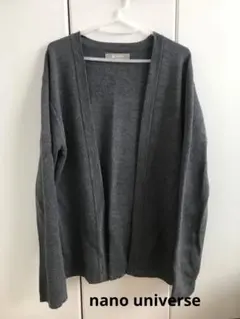 nano universe ナノユニバース　ニットカーディガン　メンズM 美品