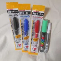 未開封品 ゼブラ マッキー極細 三菱鉛筆 uni ポスカ まとめ売り 日本製のサムネイル