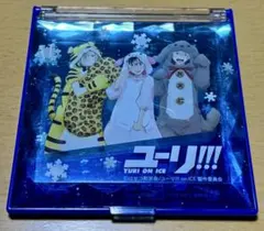 ユーリ!!! on Ice 折り畳みミラー　勇利　ヴィクトル　ユリオ　鏡のサムネイル