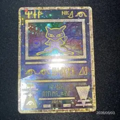2026年最新】古代ミュウ ポケモンカードの人気アイテム - メルカリ