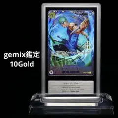 Gemix10gold ヴァイスシュヴァルツ 六竜の黒 フェディエル SP - メルカリ