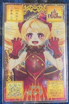 オトカドール　アクリルキーホルダー　缶バッジ　ルシ子　ミカ子　bemani オトカドール アクリルキーホルダー 缶バッジ ルシ子 ミカ子