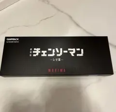 【新品未開封】劇場版『チェンソーマン レゼ篇』 スマートウォッチ マキマ