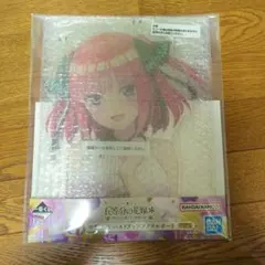 一番くじ 五等分の花嫁※ 〜あなたと過ごす、特別な日〜 G賞