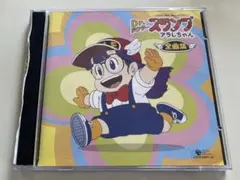 1981年製Dr.スランプアラレちゃんカセットテープ歌詞カード昭和レトロ