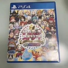 PS4 いただきストリート ドラゴンクエスト＆ファイナルファンタジー 30th