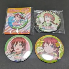 Item thumbnail for item 4bfe6f61-96fc-4c78-b360-4eec6b837d53