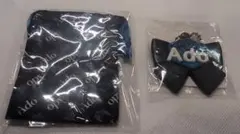 Ado ガチャ