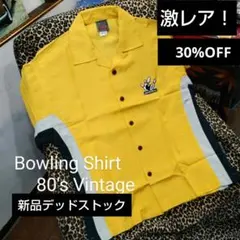 激レア！Blastersボーリングシャツ 90‘s Vintage 新品 激レア！Blastersボーリングシャツ 90's Vintage 新品 - メルカリ