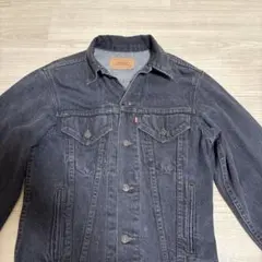 2025年最新】70506 44の人気アイテム - メルカリ