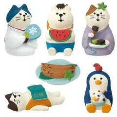 コンコンブル 置物 セット売り