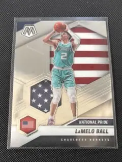 LaMelo Ball 2020-21 Panini Mosaic