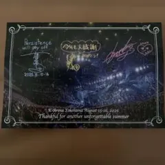 THE ALFEE 2026サマーカード