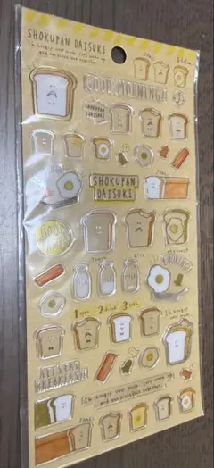 平成 レトロ クーリア キャンディ シール 食パン 大好き あめちゃん