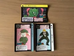 2026年最新】ドラゴンボール 90 リメイクの人気アイテム - メルカリ