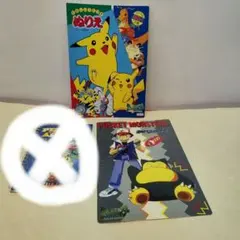 ポケモン.ノートセット