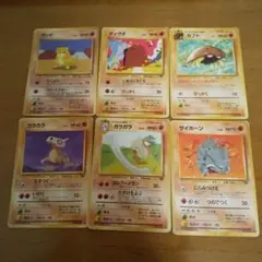 2025年最新】ポケモンカード 旧裏 まとめ売り ノーマルの人気